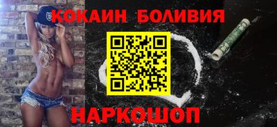 мефедрон VHQ Свободный