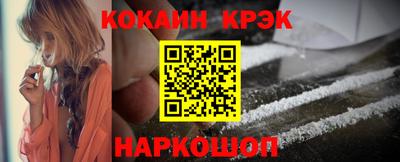 сатива Северобайкальск