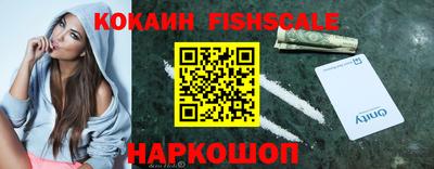 сатива Северобайкальск