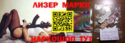 мефедрон VHQ Свободный