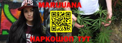 мдма Севастополь