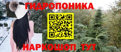 мефедрон VHQ Свободный