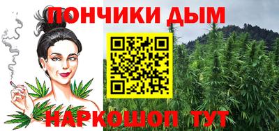 мефедрон VHQ Свободный