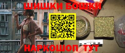 мефедрон VHQ Свободный