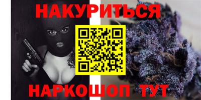 мефедрон VHQ Свободный