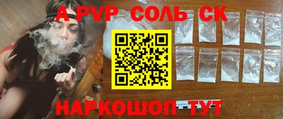 мефедрон VHQ Свободный
