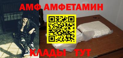 мефедрон VHQ Свободный