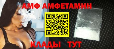 мдма Севастополь