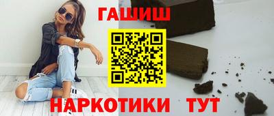 мефедрон VHQ Свободный