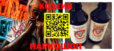мдма Севастополь