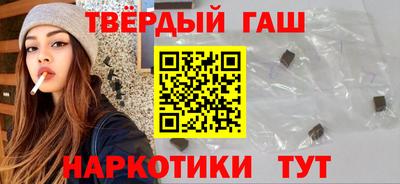 мефедрон VHQ Свободный