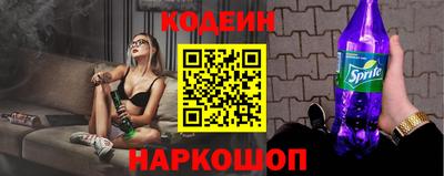 мефедрон VHQ Свободный