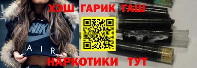 мефедрон VHQ Свободный