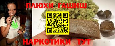мефедрон VHQ Свободный