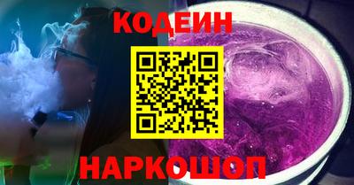 мдма Севастополь