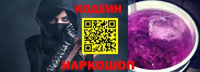 мдма Севастополь